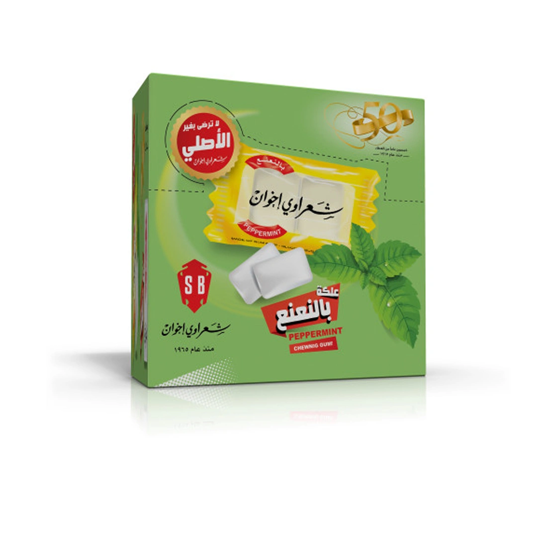 علكة شعراوي بنكهة النعناع