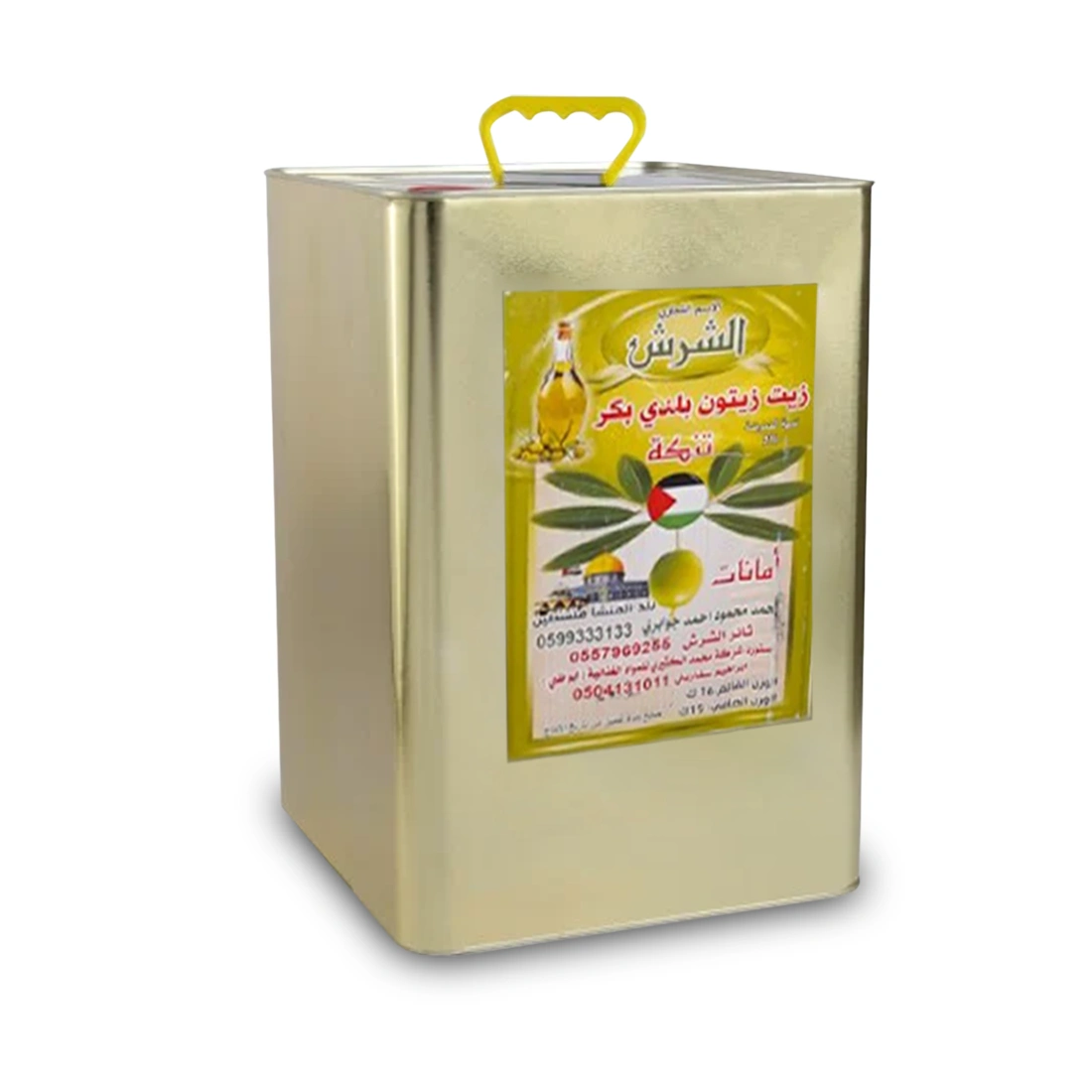 زيت زيتون فلسطيني 16 لتر